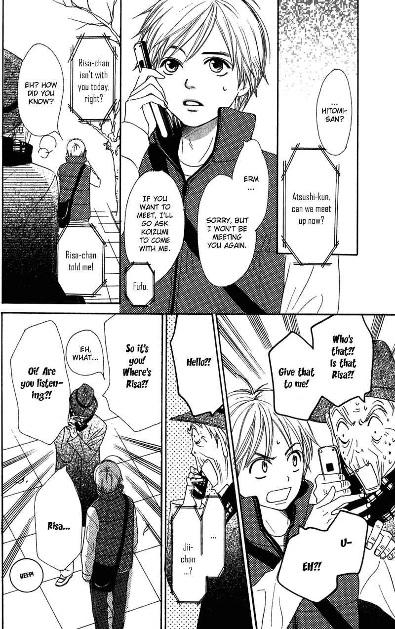 Read Lovely Complex Plus Manga Online