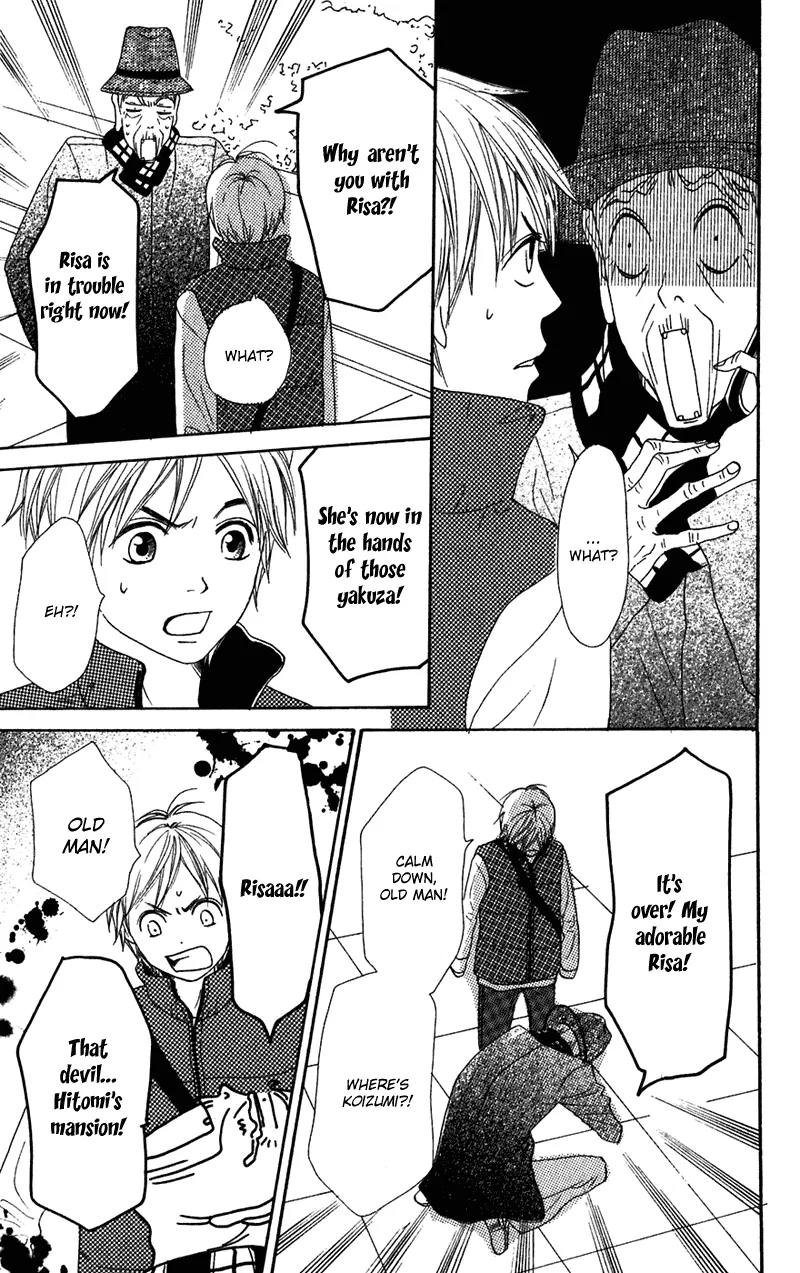Read Lovely Complex Plus Manga Online