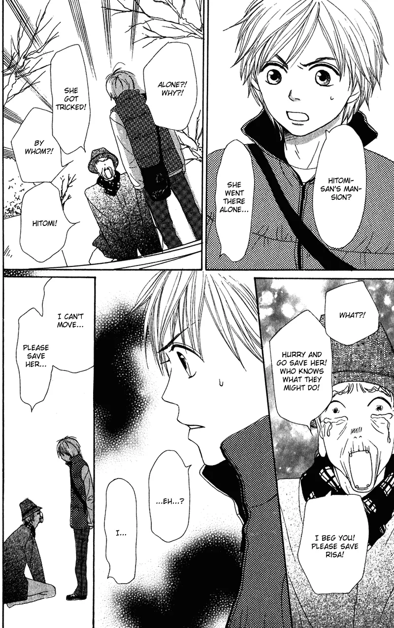 Read Lovely Complex Plus Manga Online