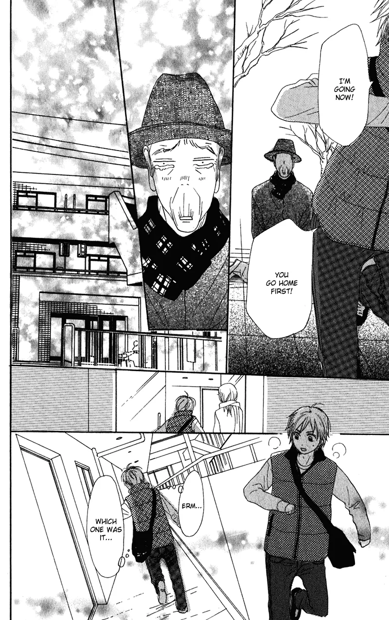 Read Lovely Complex Plus Manga Online