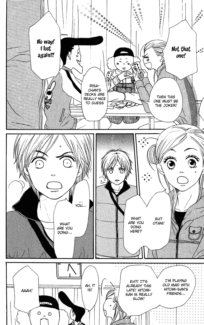 Read Lovely Complex Plus Manga Online