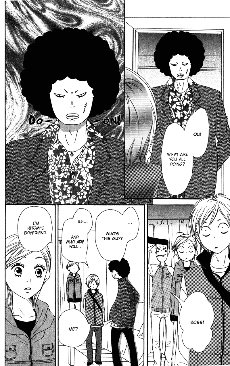 Read Lovely Complex Plus Manga Online
