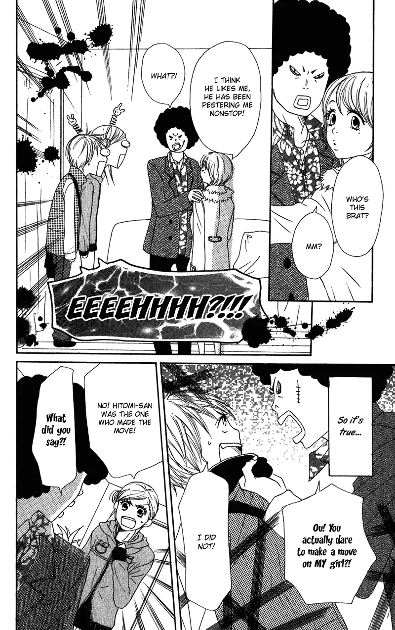 Read Lovely Complex Plus Manga Online
