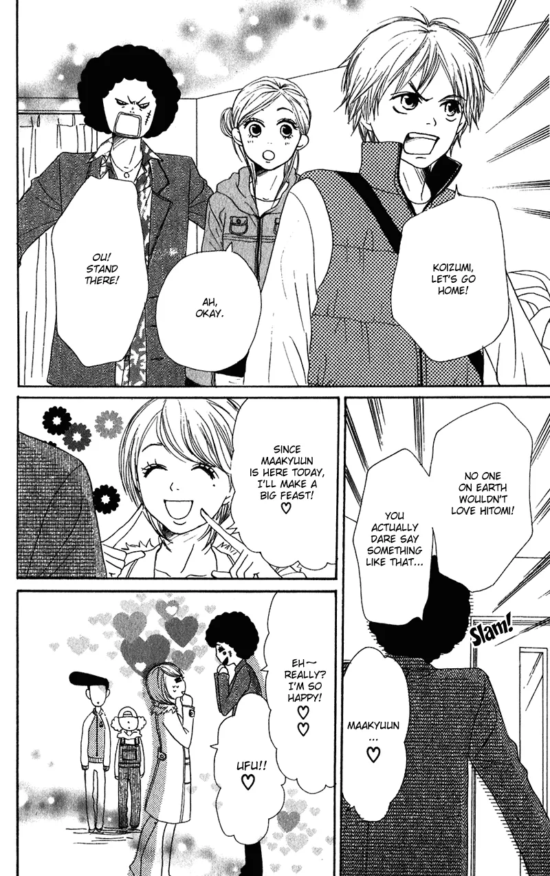 Read Lovely Complex Plus Manga Online