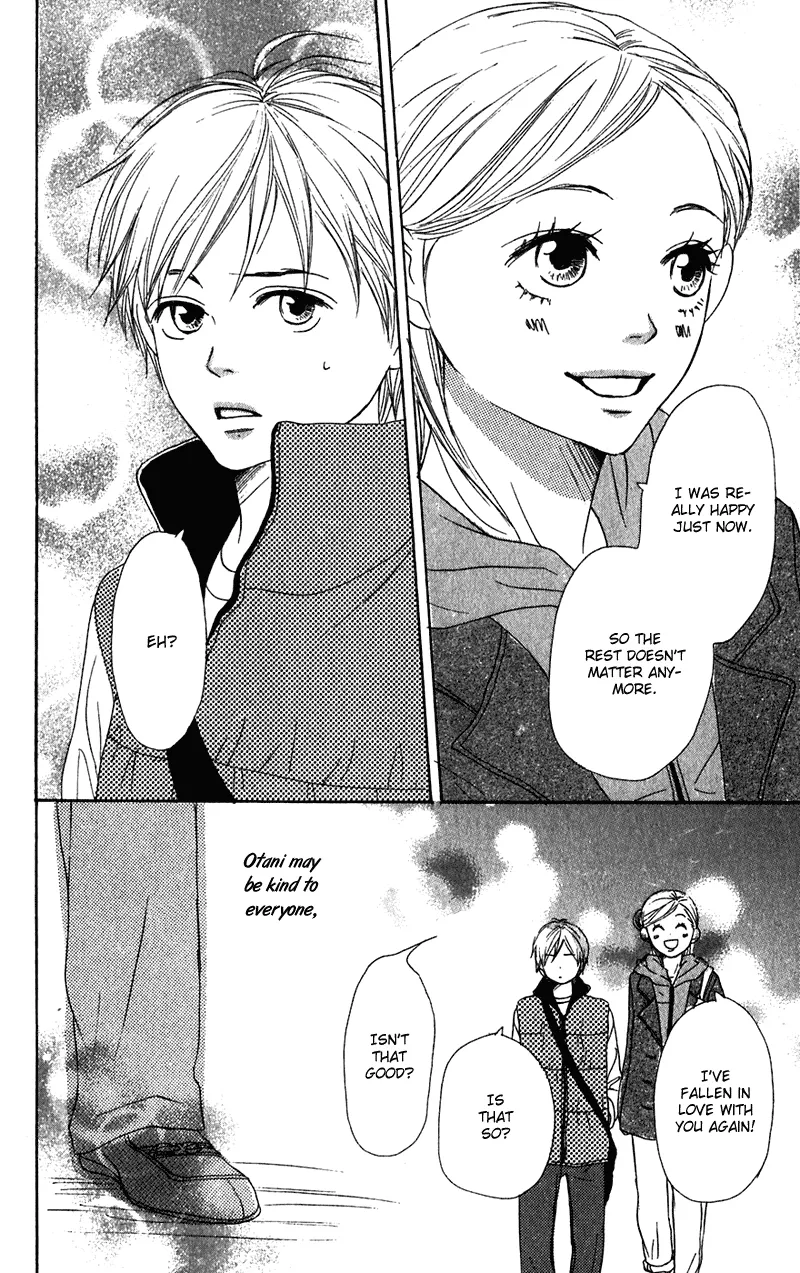 Read Lovely Complex Plus Manga Online