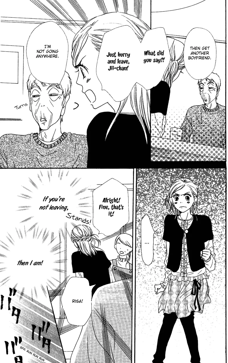 Read Lovely Complex Plus Manga Online