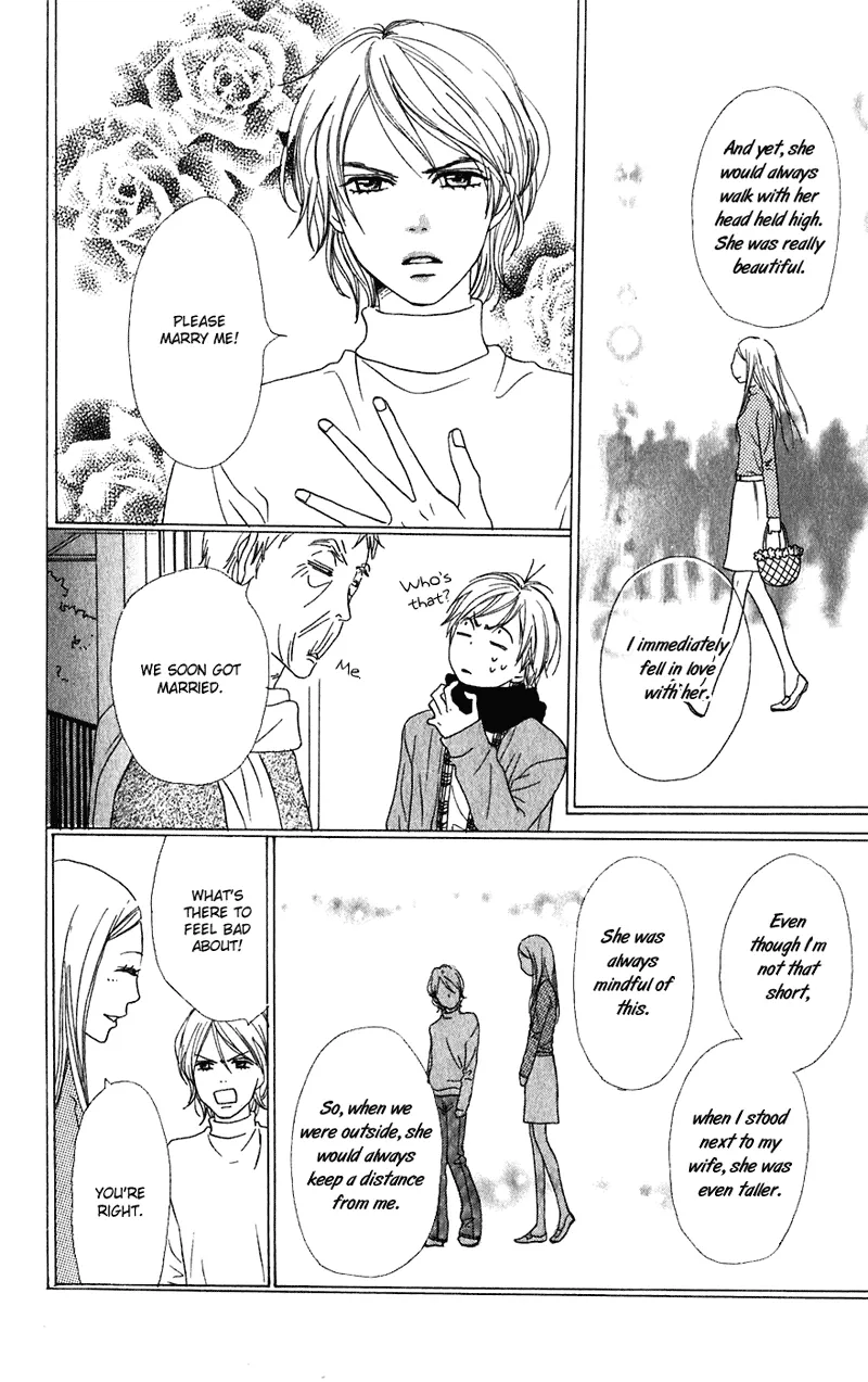 Read Lovely Complex Plus Manga Online