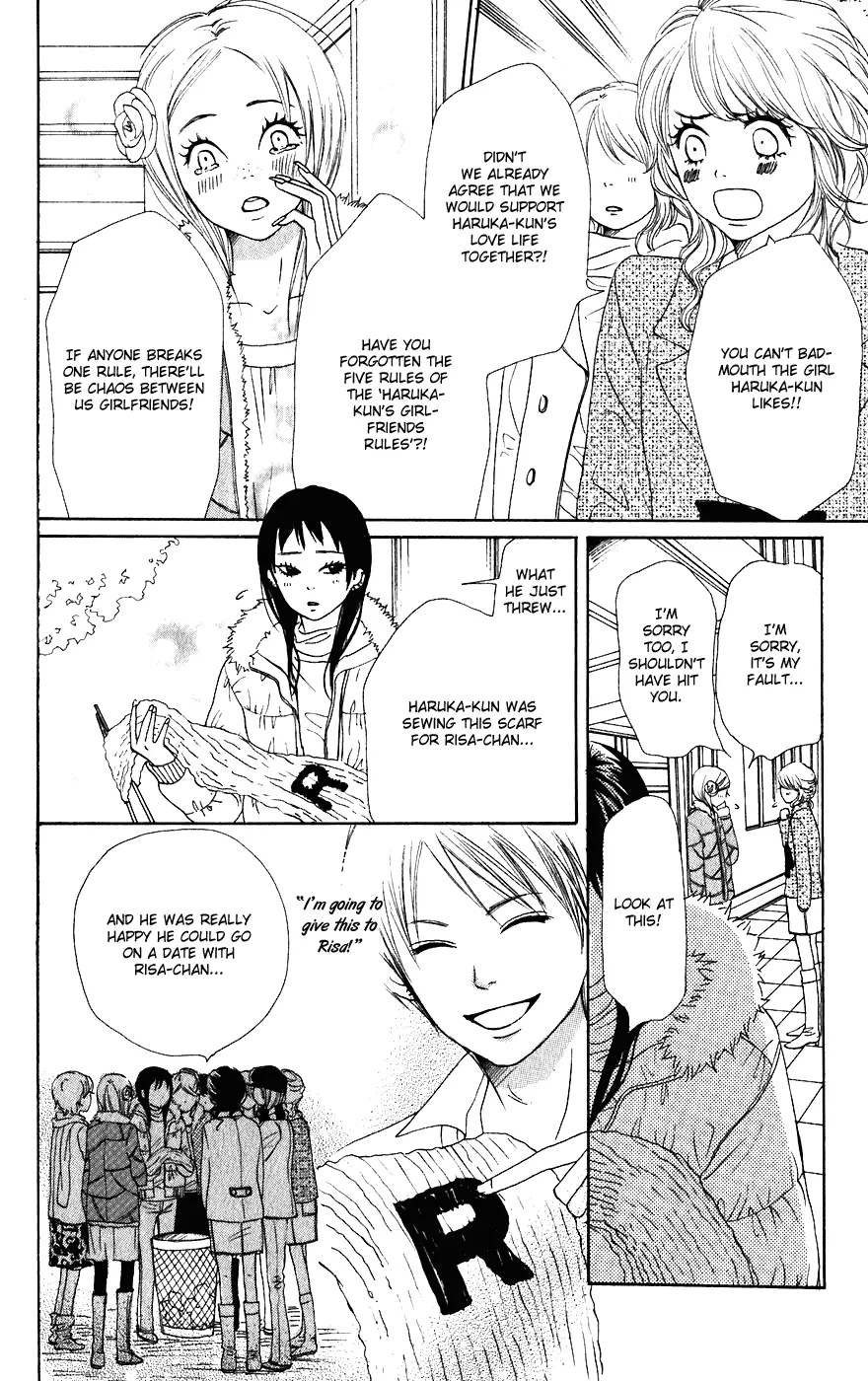 Read Lovely Complex Plus Manga Online