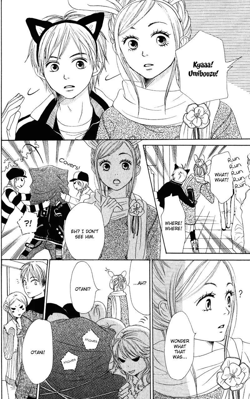 Read Lovely Complex Plus Manga Online