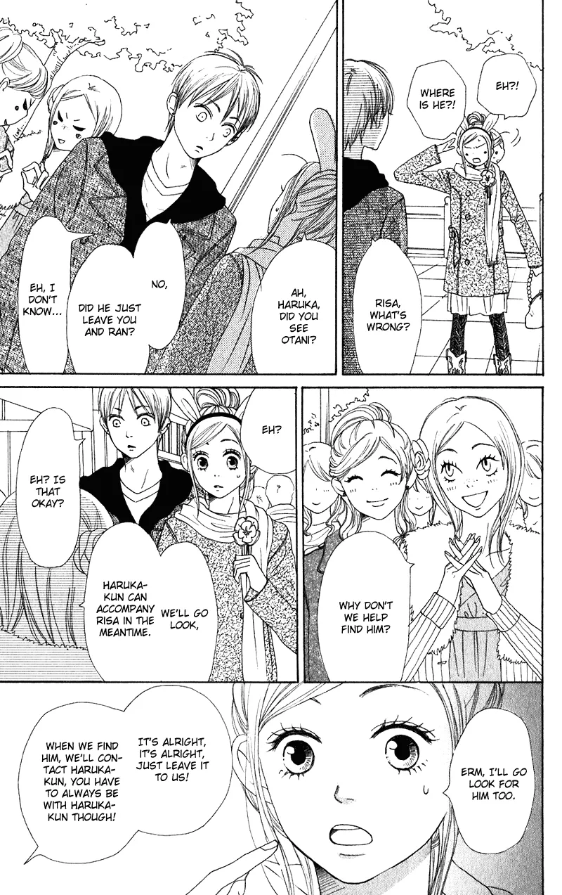 Read Lovely Complex Plus Manga Online