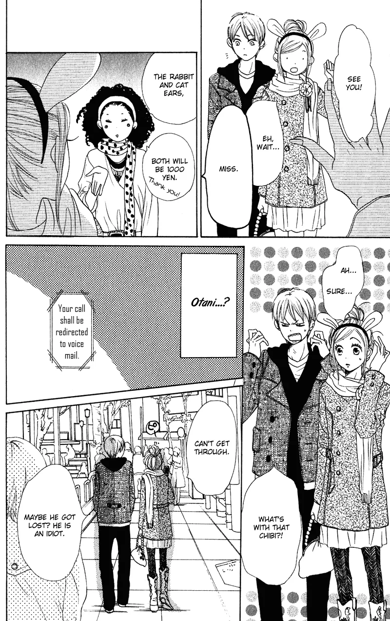 Read Lovely Complex Plus Manga Online