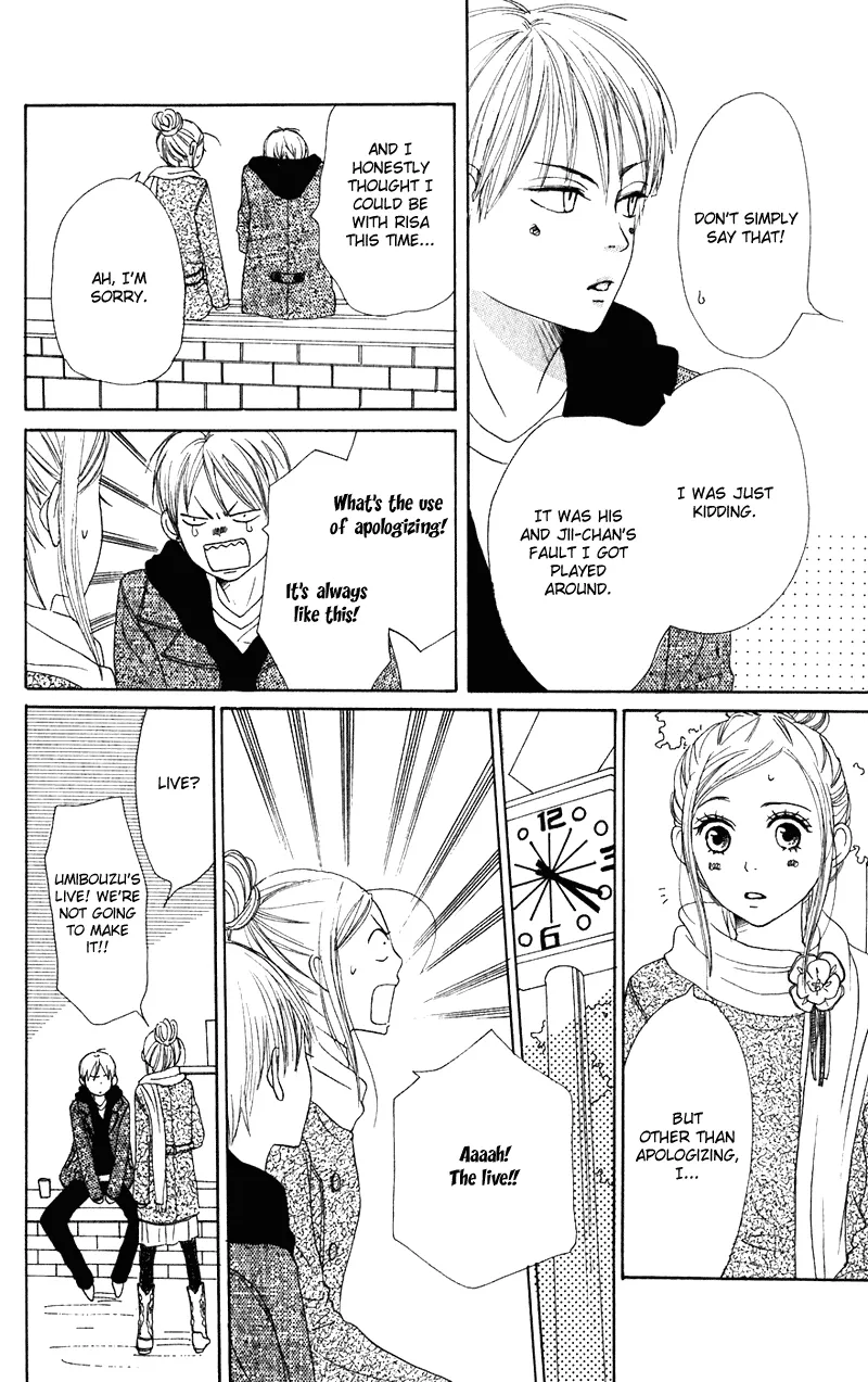 Read Lovely Complex Plus Manga Online