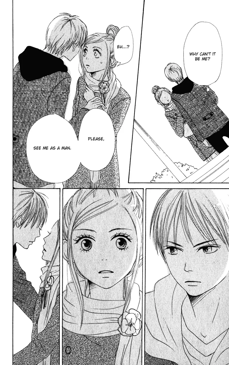 Read Lovely Complex Plus Manga Online