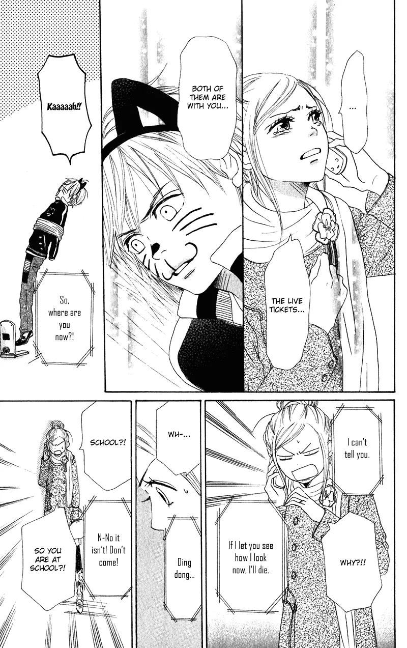 Read Lovely Complex Plus Manga Online