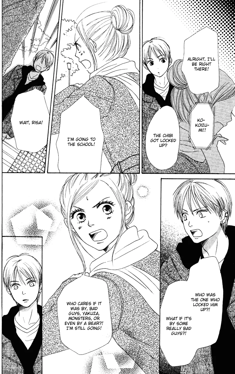 Read Lovely Complex Plus Manga Online
