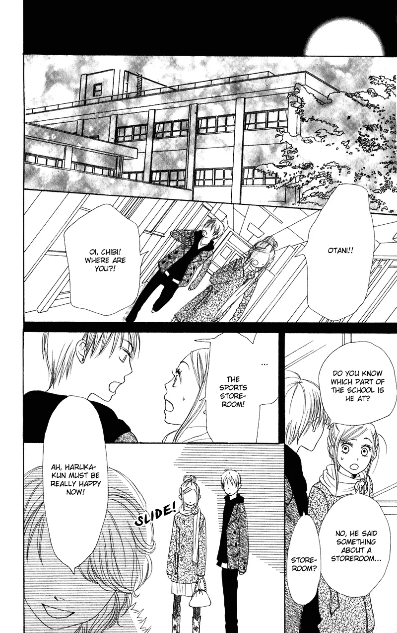 Read Lovely Complex Plus Manga Online