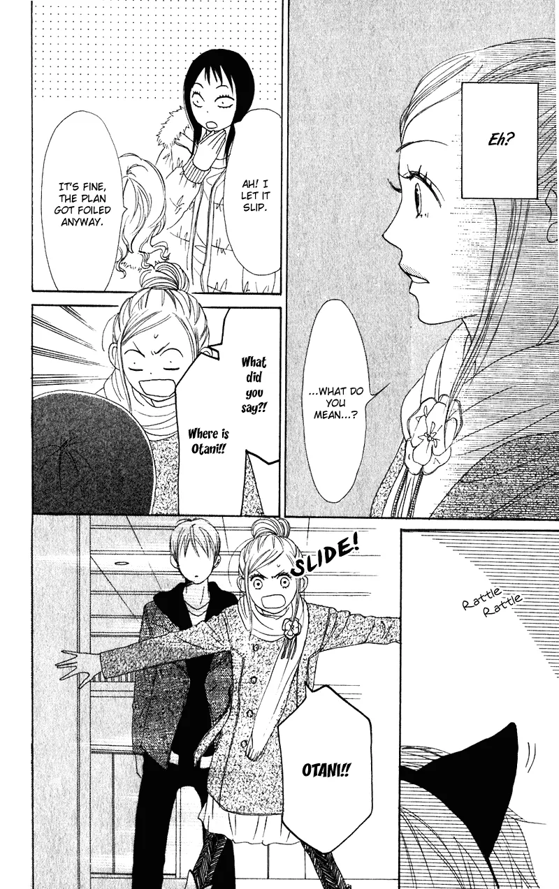 Read Lovely Complex Plus Manga Online