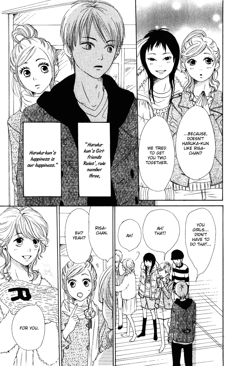 Read Lovely Complex Plus Manga Online