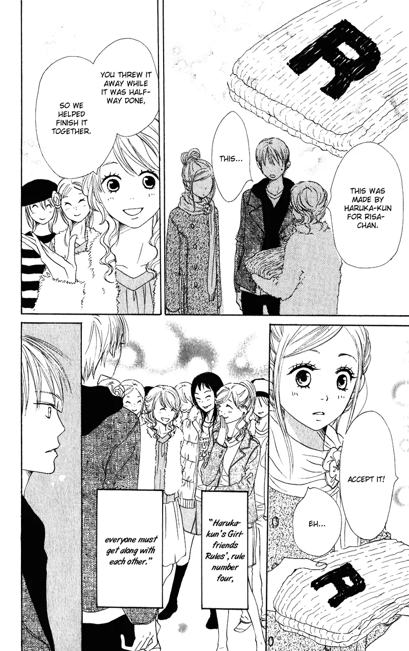 Read Lovely Complex Plus Manga Online