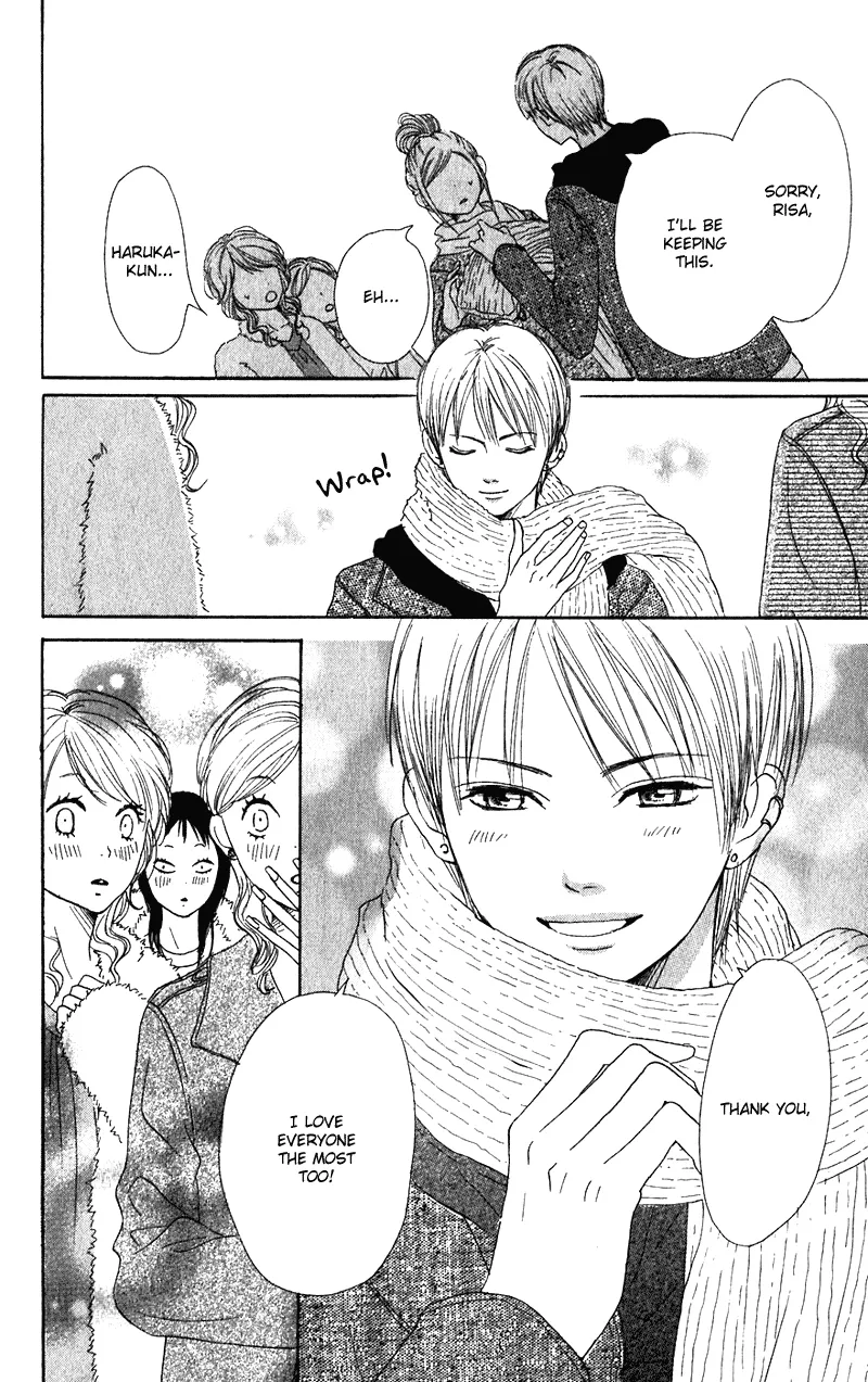 Read Lovely Complex Plus Manga Online
