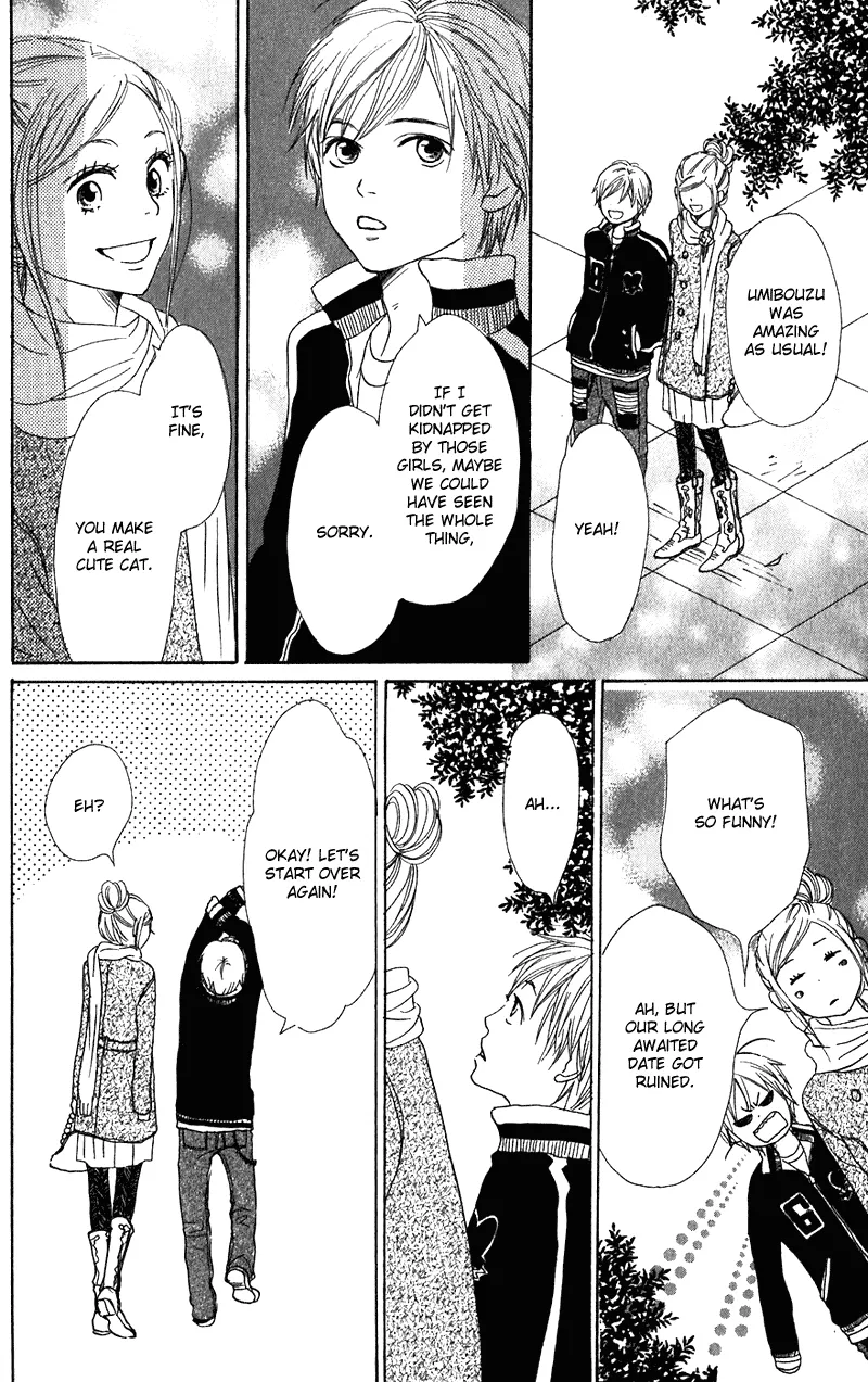 Read Lovely Complex Plus Manga Online