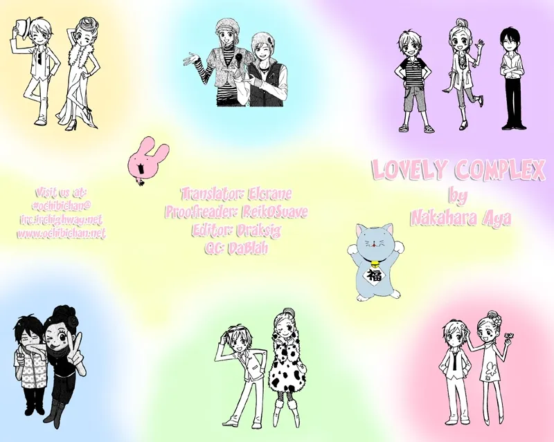 Read Lovely Complex Plus Manga Online