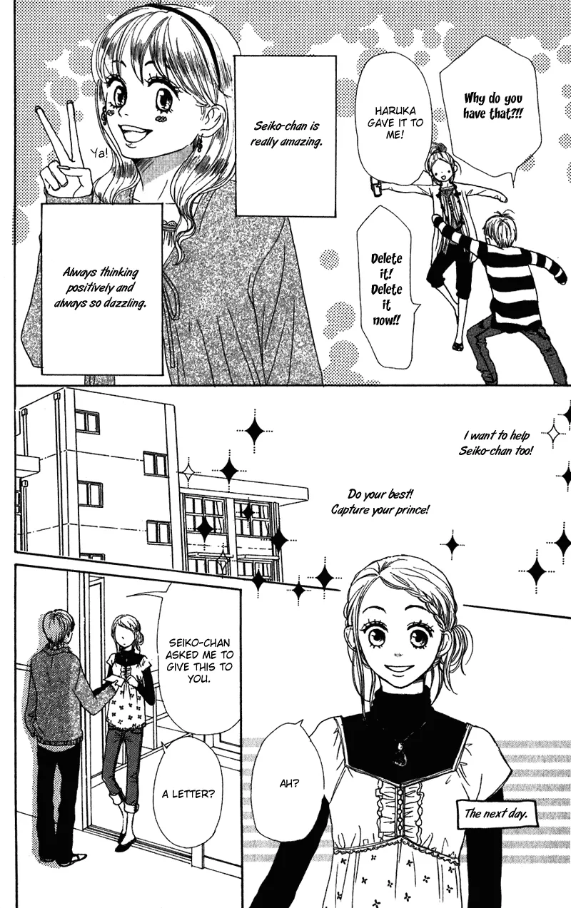 Read Lovely Complex Plus Manga Online