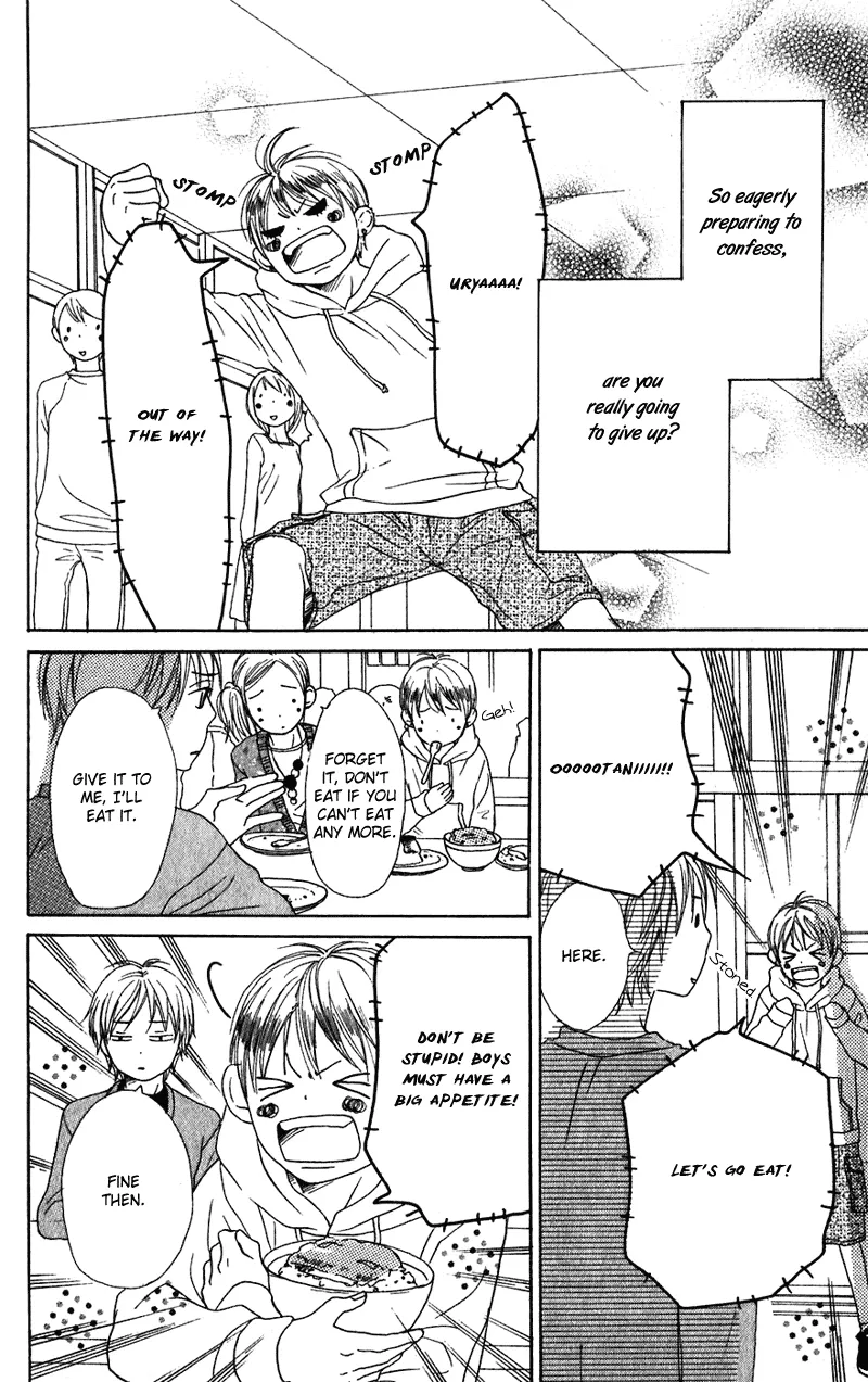 Read Lovely Complex Plus Manga Online