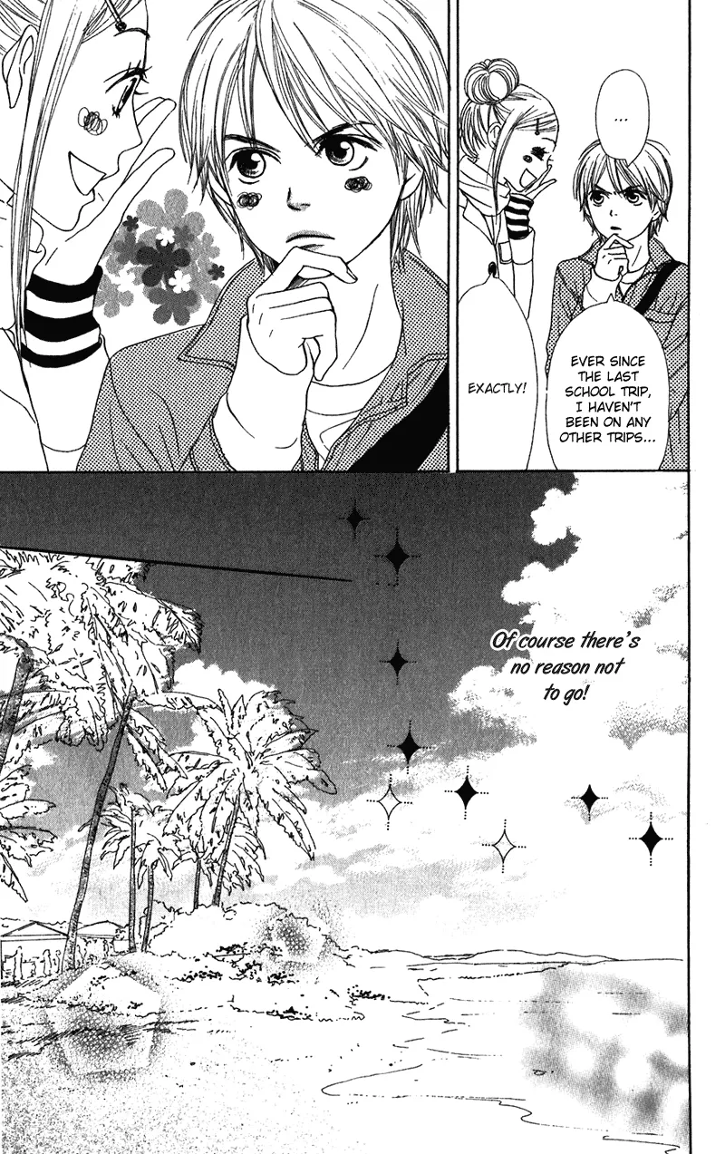 Read Lovely Complex Plus Manga Online