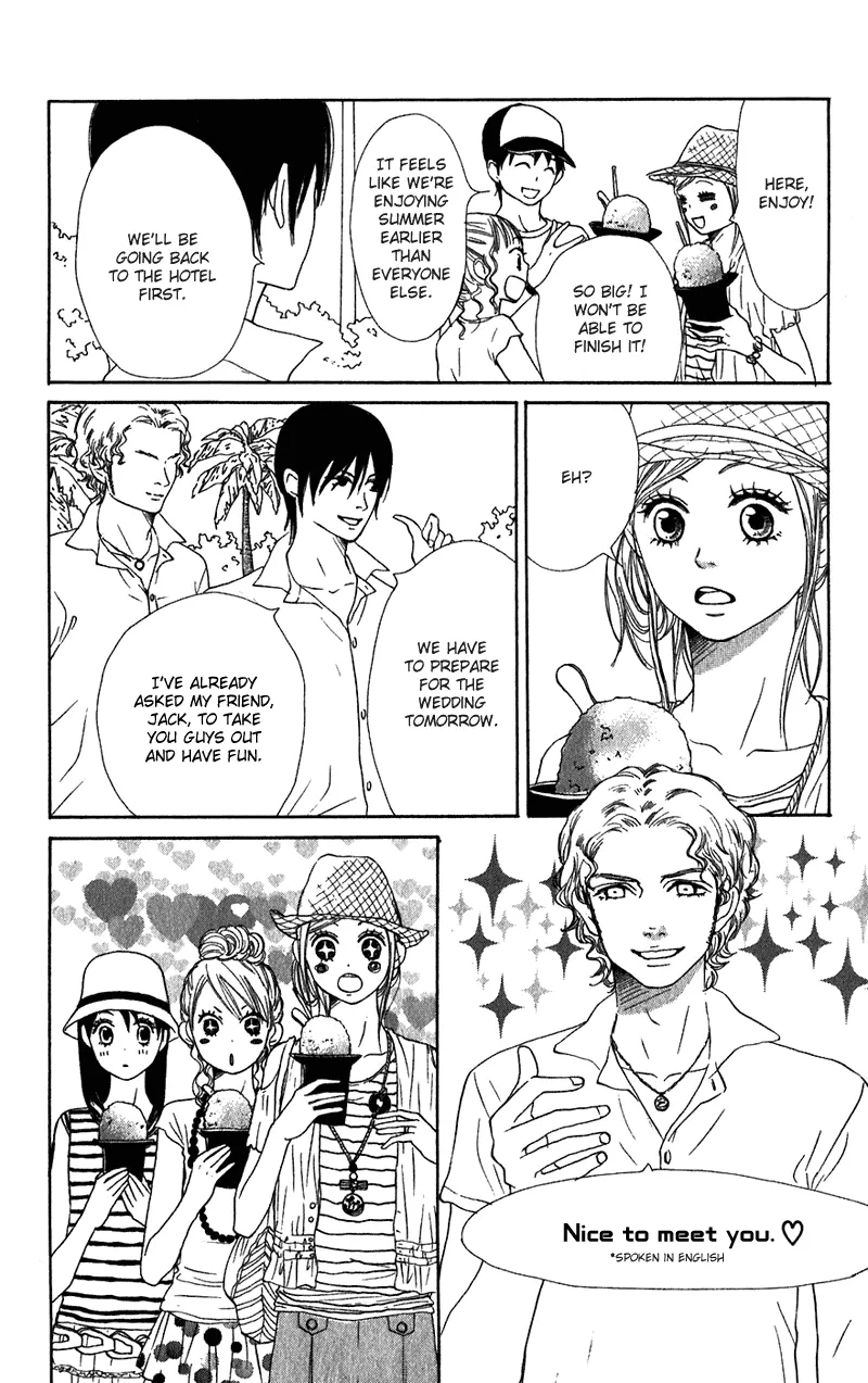 Read Lovely Complex Plus Manga Online