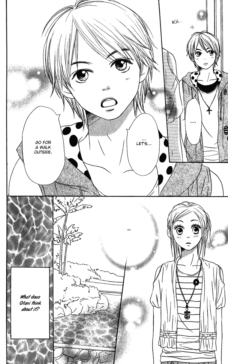 Read Lovely Complex Plus Manga Online
