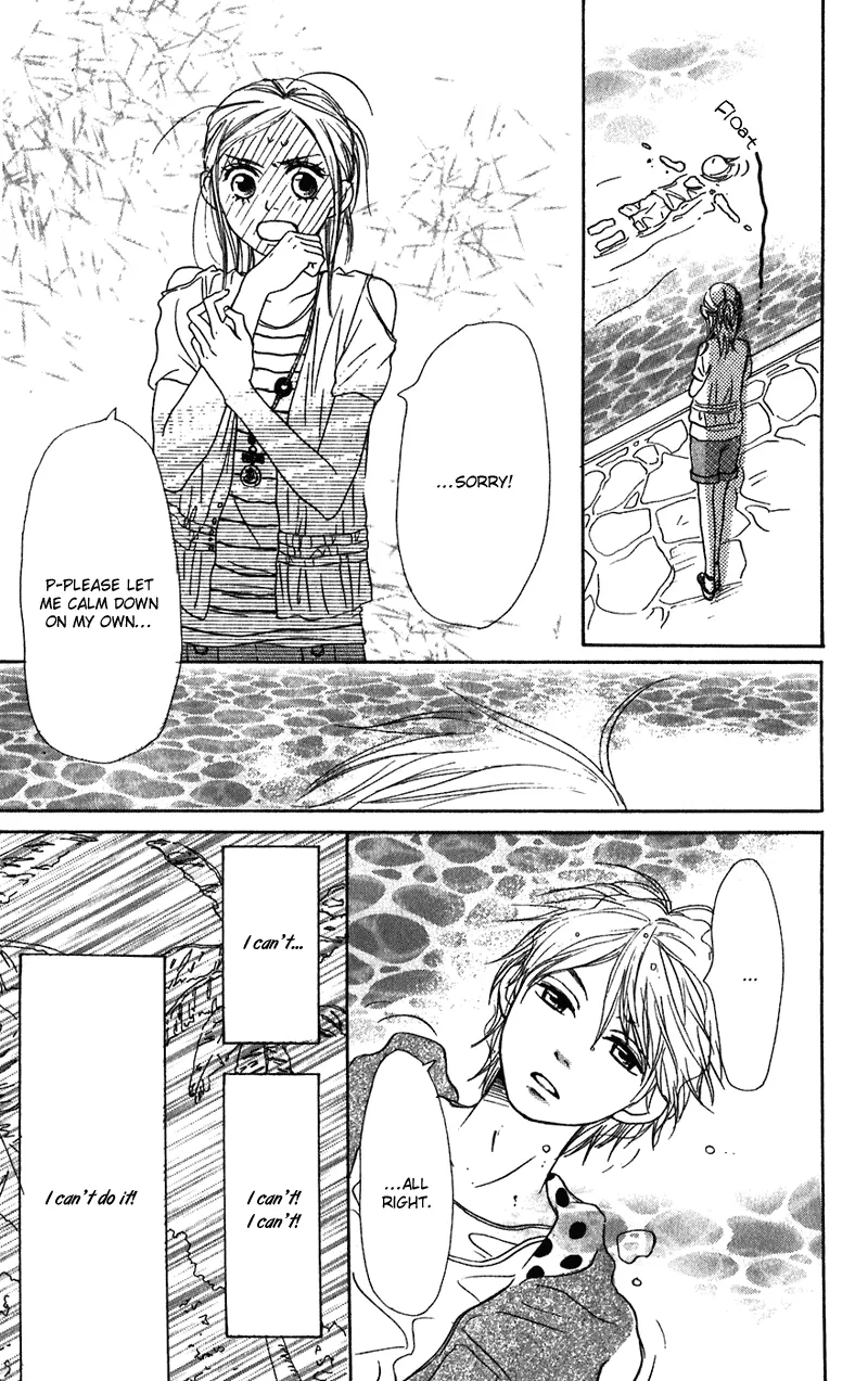 Read Lovely Complex Plus Manga Online