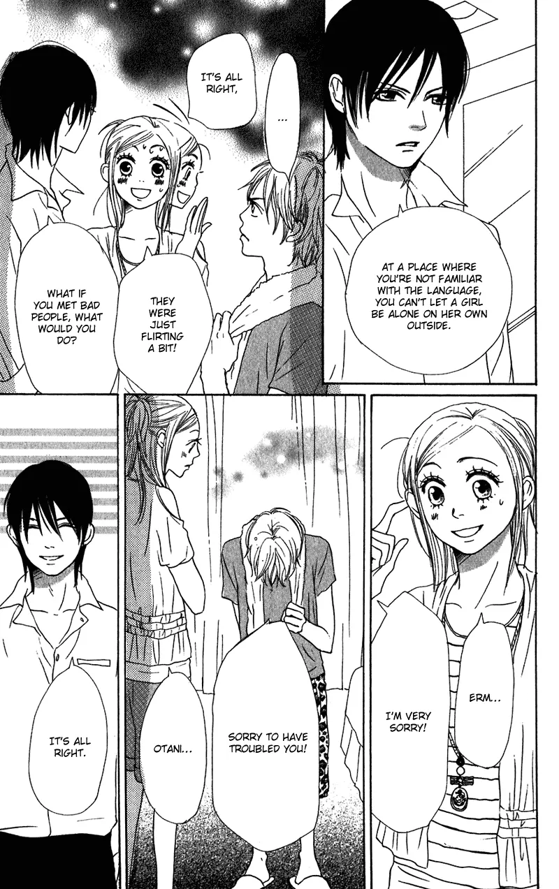 Read Lovely Complex Plus Manga Online