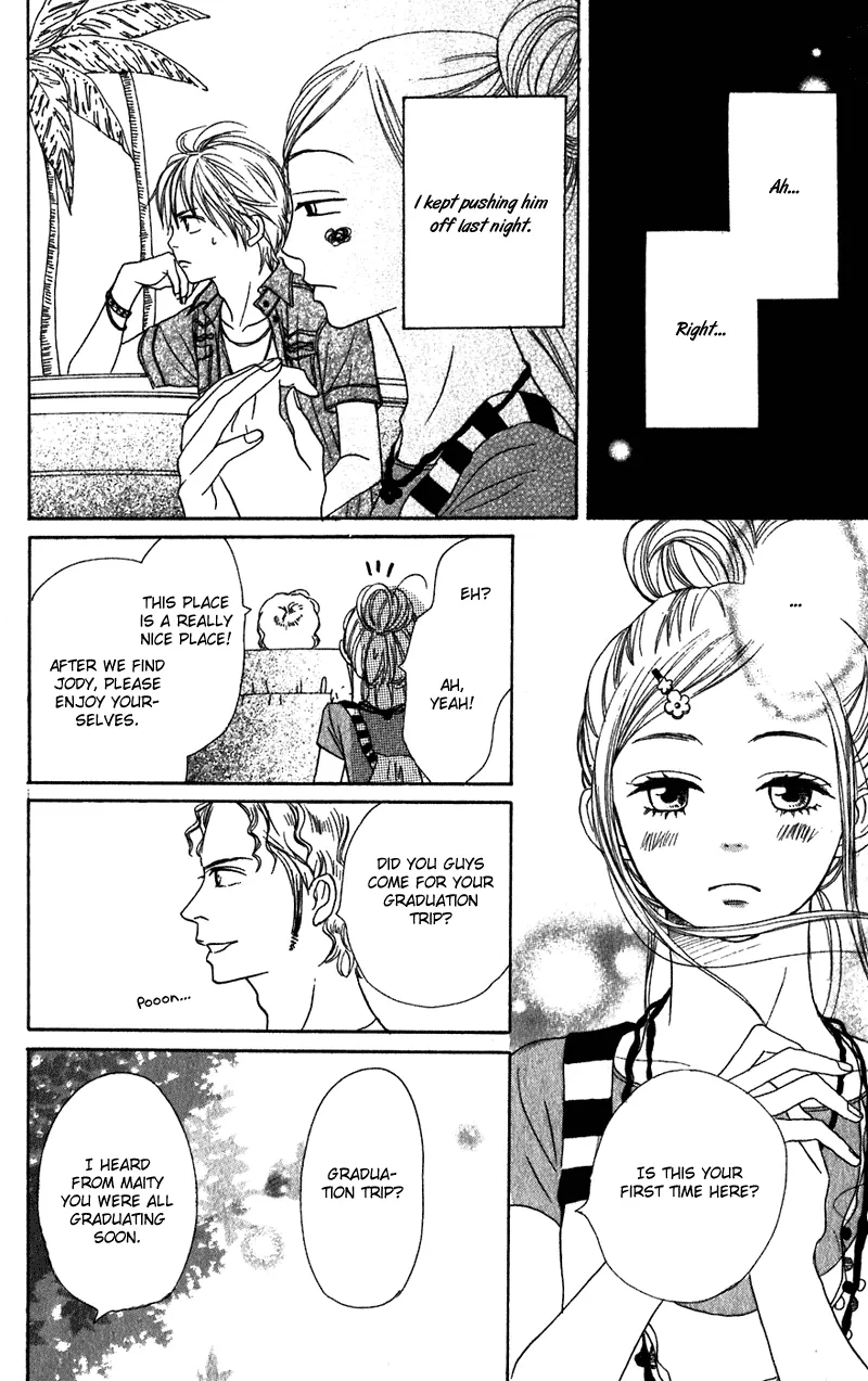 Read Lovely Complex Plus Manga Online