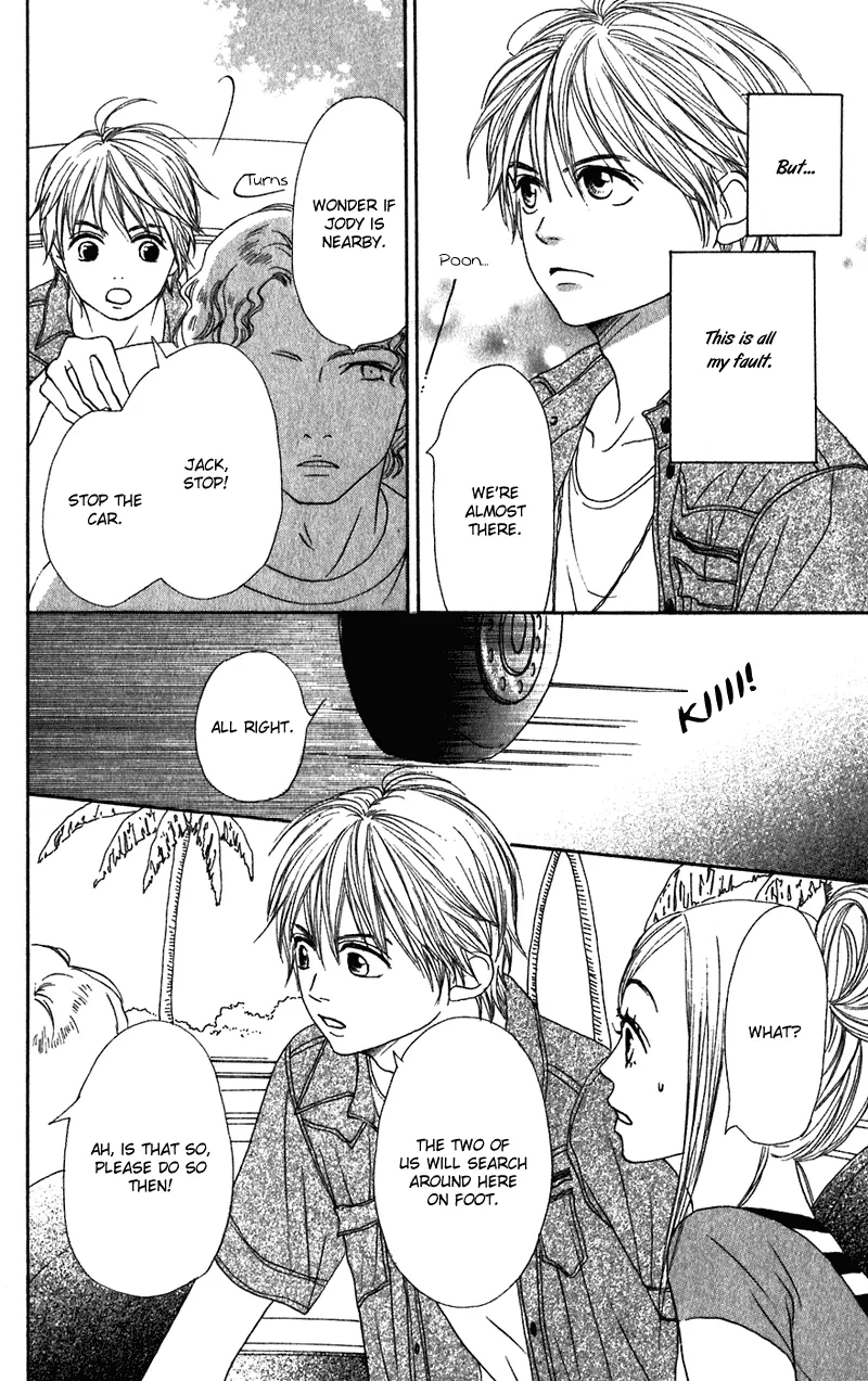 Read Lovely Complex Plus Manga Online