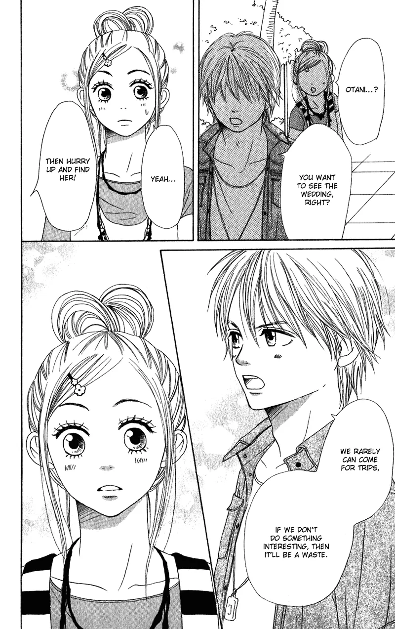 Read Lovely Complex Plus Manga Online