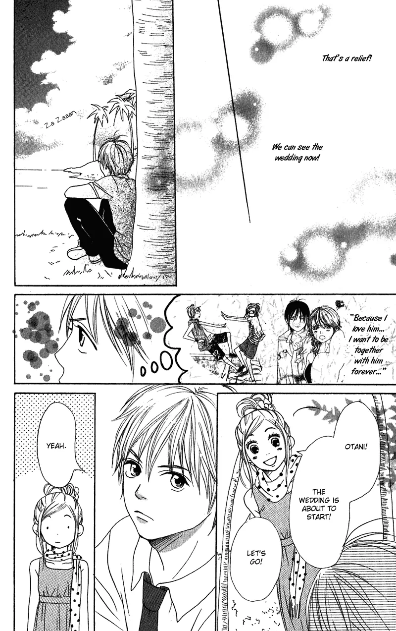 Read Lovely Complex Plus Manga Online