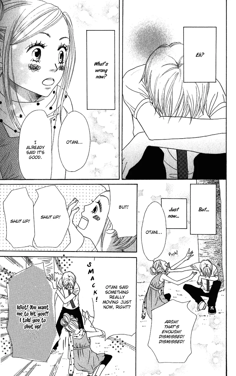 Read Lovely Complex Plus Manga Online