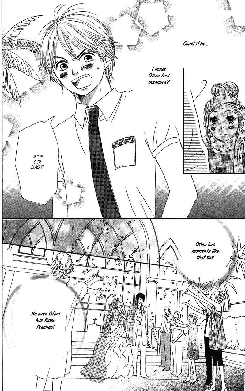 Read Lovely Complex Plus Manga Online