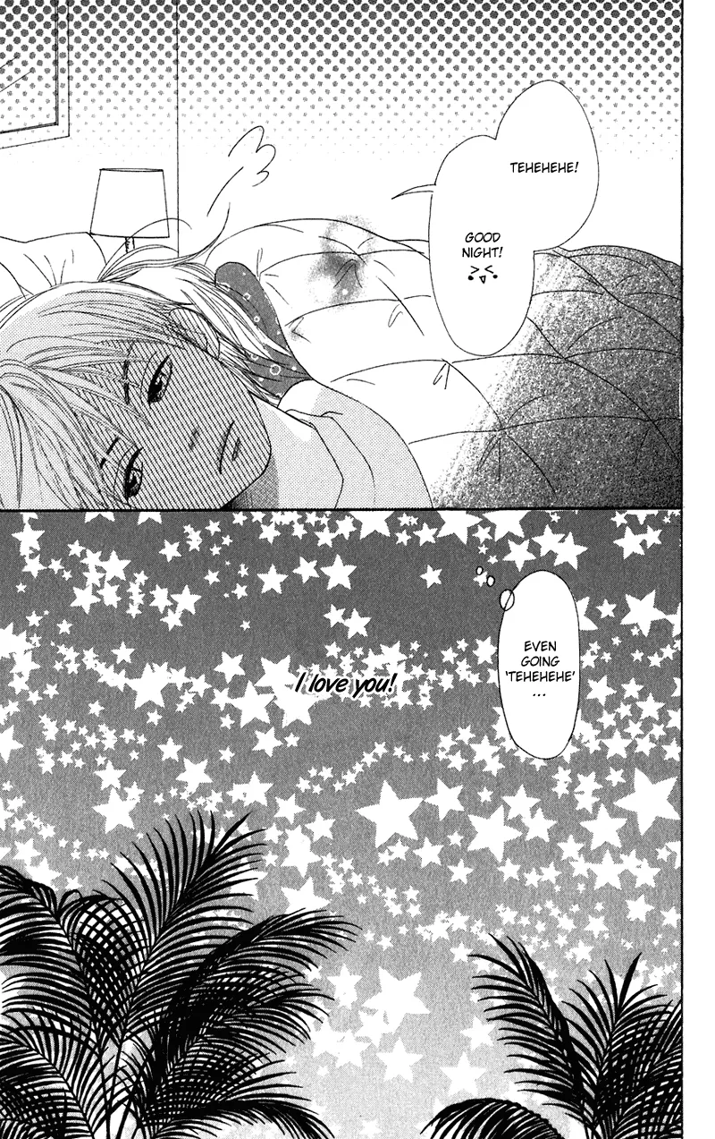 Read Lovely Complex Plus Manga Online