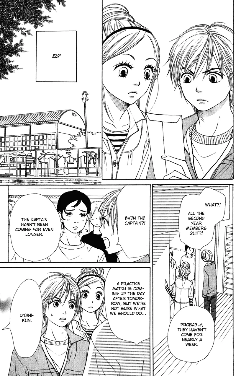 Read Lovely Complex Plus Manga Online