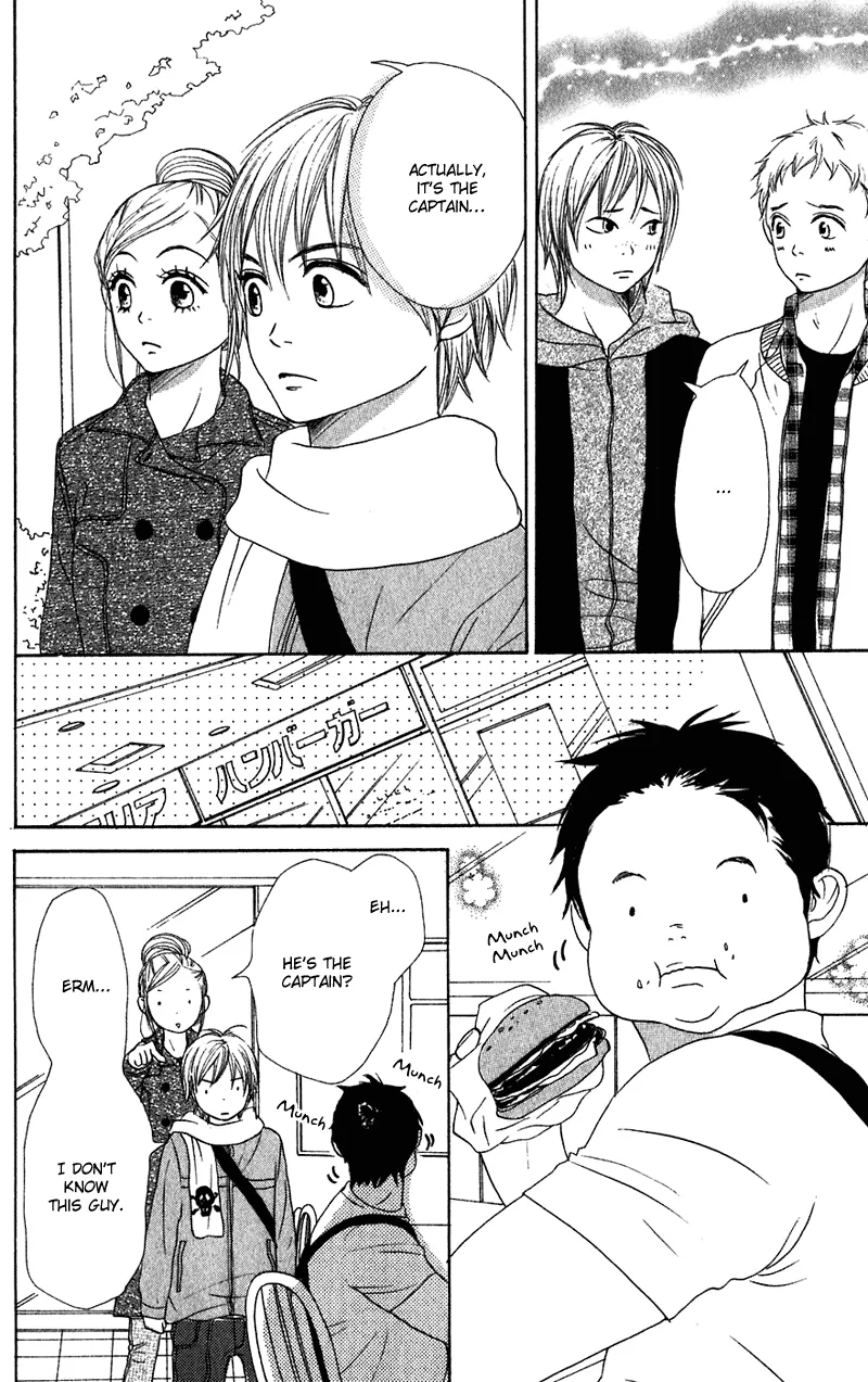 Read Lovely Complex Plus Manga Online