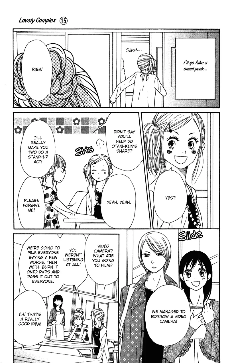 Read Lovely Complex Plus Manga Online