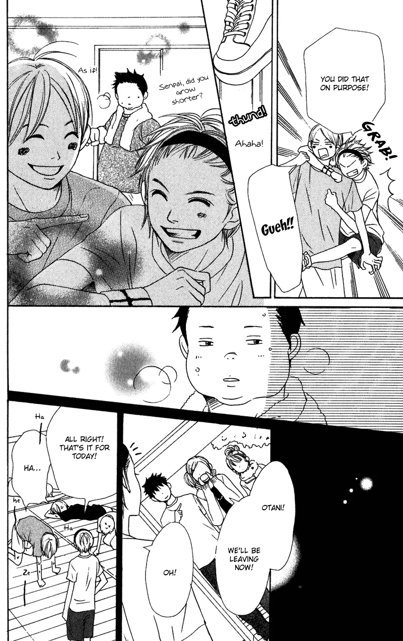 Read Lovely Complex Plus Manga Online