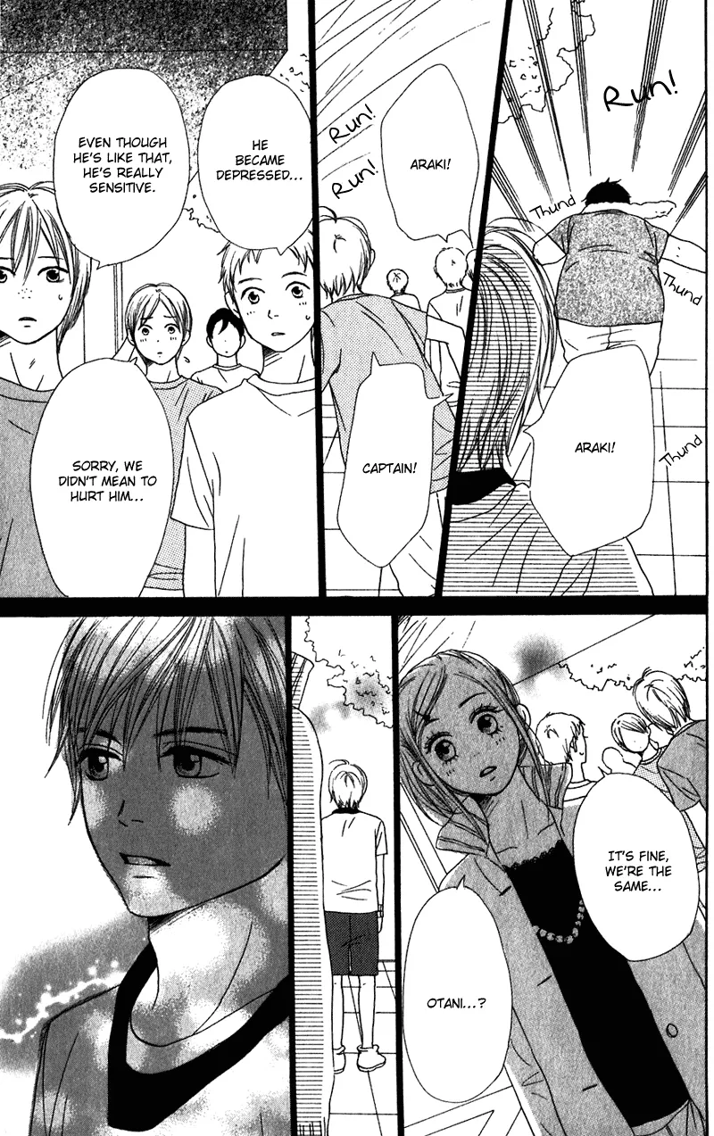 Read Lovely Complex Plus Manga Online