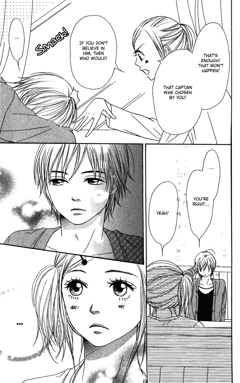 Read Lovely Complex Plus Manga Online