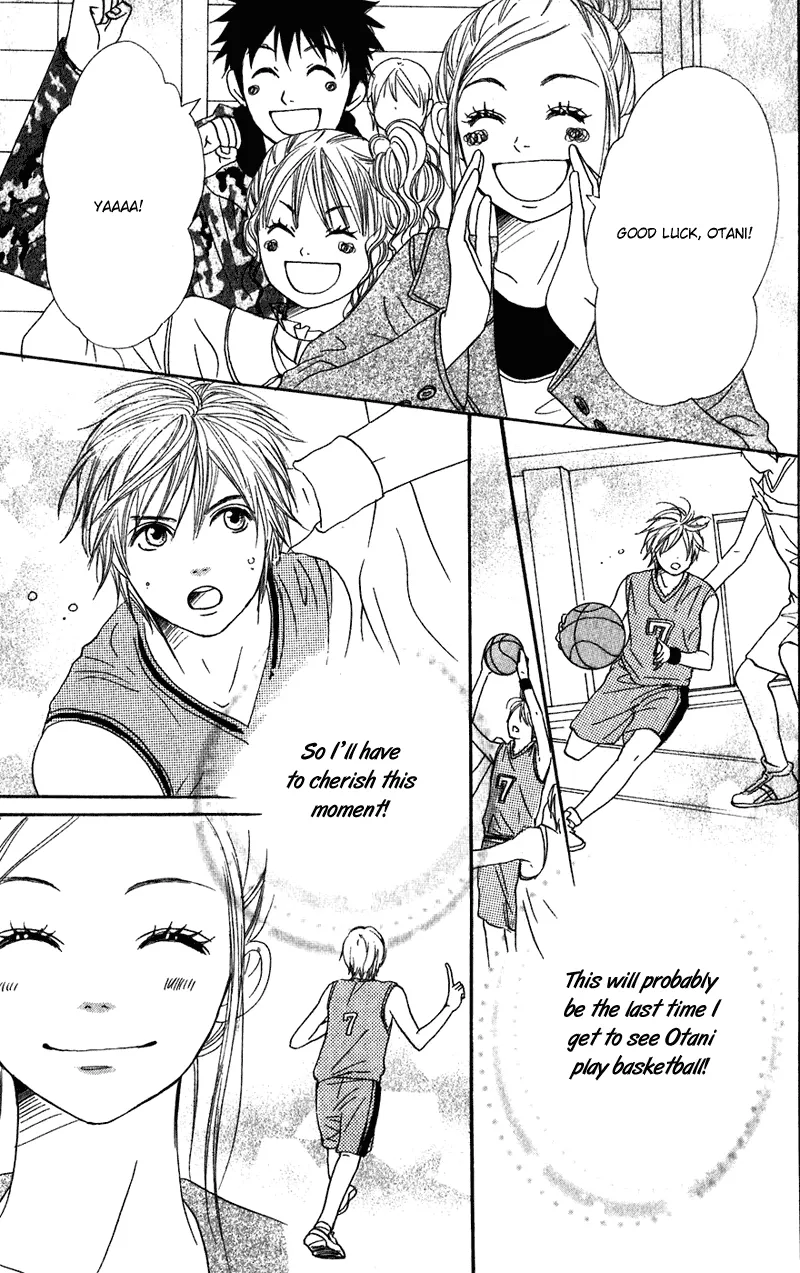 Read Lovely Complex Plus Manga Online