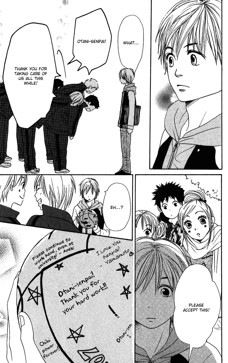 Read Lovely Complex Plus Manga Online