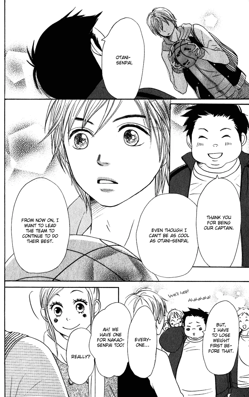 Read Lovely Complex Plus Manga Online