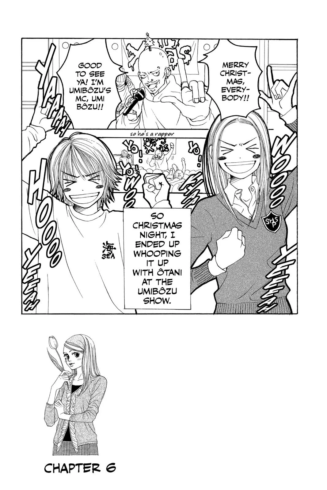 Read Lovely Complex Plus Manga Online